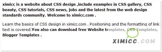 CSS中的类选择符 - 西米CC